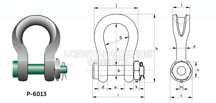 荷蘭GreenPin P-6013重型弓型卸扣尺寸