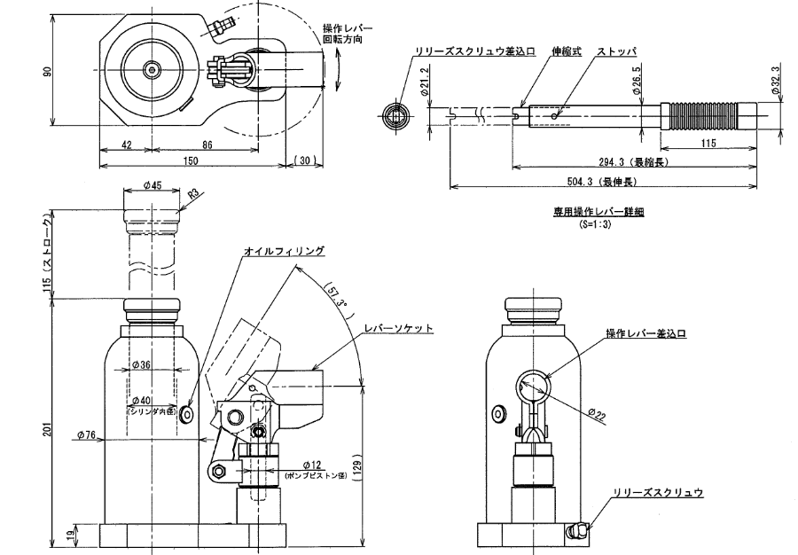 鷹牌EAGLE ED-60液壓千斤頂尺寸