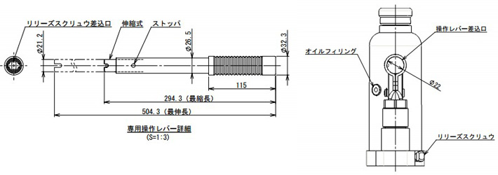 鷹牌EAGLE ED-40液壓千斤頂尺寸