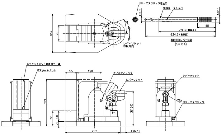 鷹牌EAGLE GU-100T低型多段爪式千斤頂尺寸